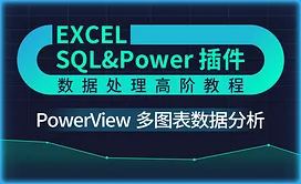 PS-调整功能-黑白