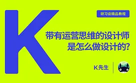 PS-调整功能-黑白