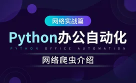 PS-调整功能-黑白