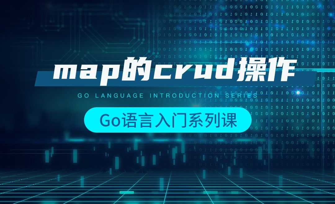 map的crud操作-韩顺平Go语言入门