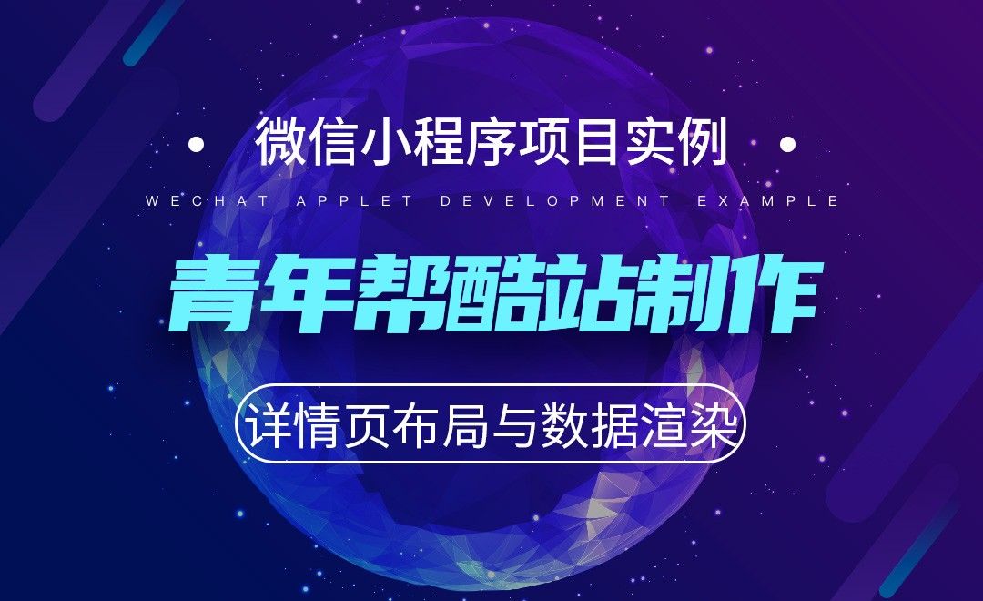 调试器开发_开发者选项调试应用_开发者工具怎么调试小程序