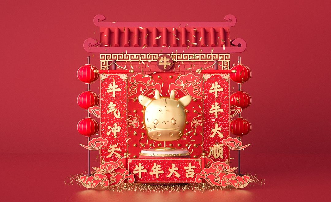 C4D+OC-牛年春节美陈设计建模