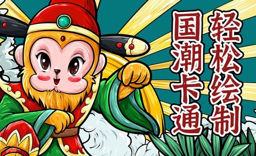Sai水彩笔刷设置教程 Sai水彩笔刷设置视频教程全集 虎课网 Sai水彩笔刷设置教程 Sai水彩笔刷设置视频教程全集 虎课网