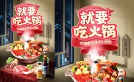 PS-调整功能-黑白