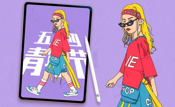Procreate-五四青年节女生插画-iPad绘画