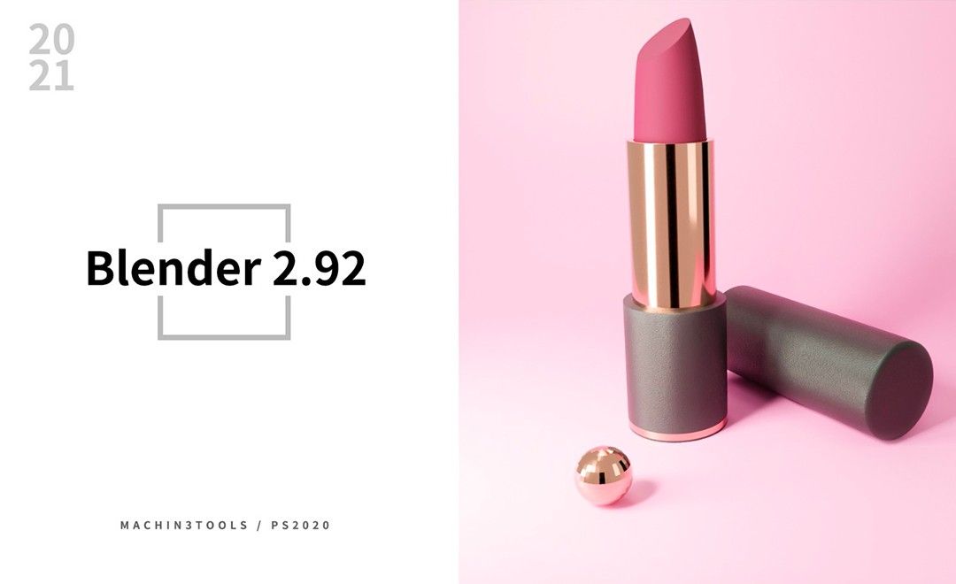 Blender-口红化妆品建模渲染