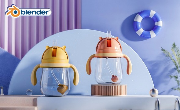 Blender-Cycles渲染奶瓶场景