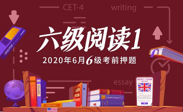 河南教師資格證網(wǎng)官網(wǎng)打印準考證_四級準考證打印官網(wǎng)_鄂爾多斯車管所官網(wǎng)考證網(wǎng)