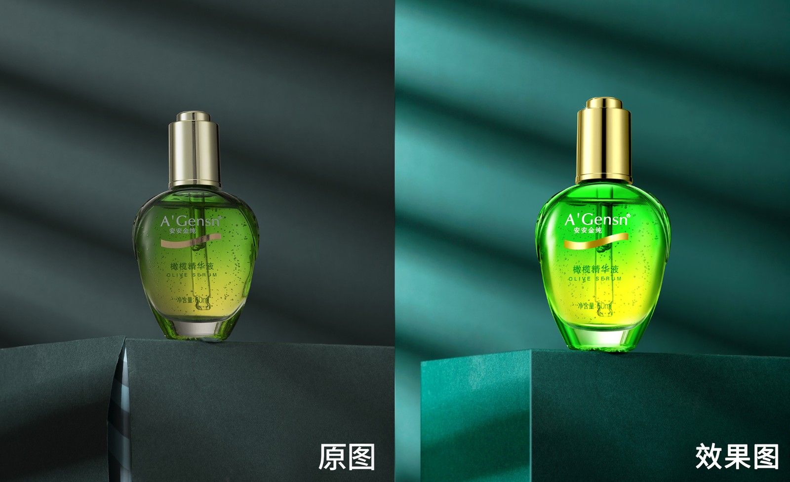 ps-化妆品精华液场景图精修 - 产品精修教程_ps(cc2018) - 虎课网