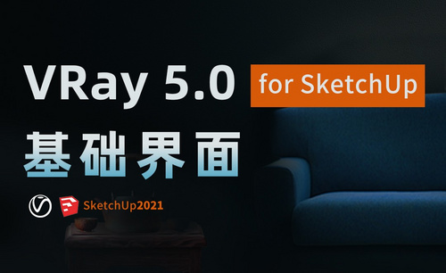 Vray5.0 for SketchUp