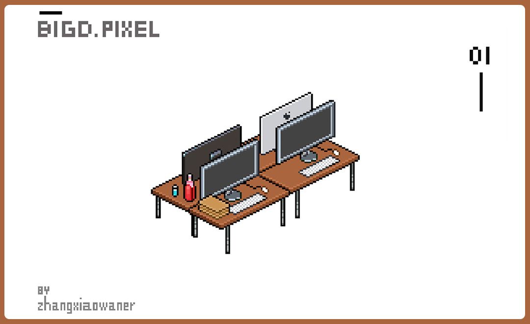 UI室内像素桌子图标绘制