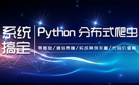 【MongoDB数据库】python操作mongodb