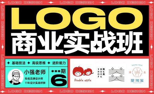 鱼喵的学习中心 - 虎课网