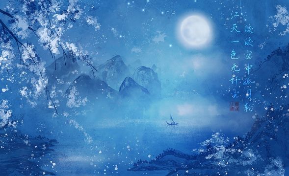 procreate-ipad画古风插画《江天一色》