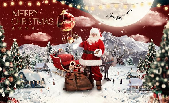 PS-【圣诞快乐】场景合成海报