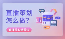 PS-调整功能-黑白