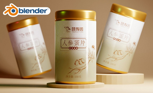 Blender-食品包装贴罐建模渲染