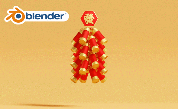 Blender-鞭炮金币动画-金币建模