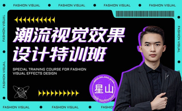 2023年度流行色-Viva Magenta“洋红万岁”