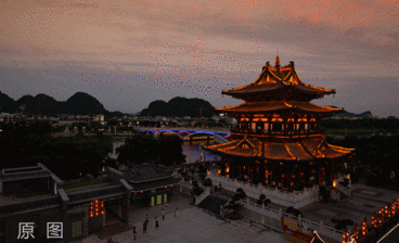 城市夜景延时拍摄—桂林一院两馆
