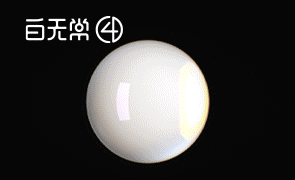 C4D+OC-球体波浪动画