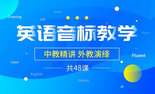 Maya教学教程 Maya教学视频教程全集 虎课网 Maya教学教程 Maya教学视频教程全集 虎课网
